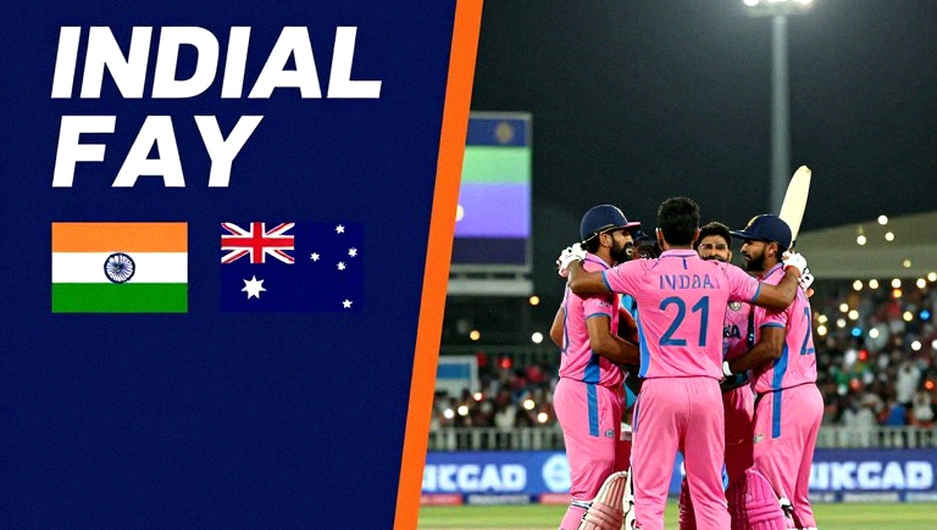 ব্লকচেইন: ক্রিকেটের নতুন আম্পায়ার না আরেকটি ভিএআর?